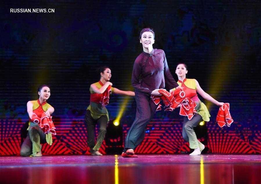 Танцевальное лето в Пекине 