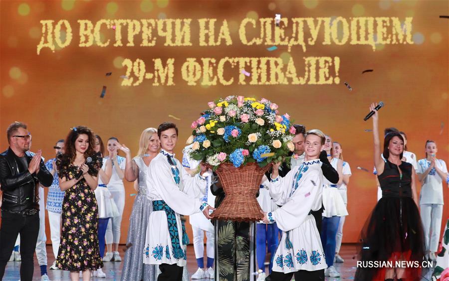 Торжественное закрытие XVIII Международного фестиваля искусств "Славянский базар в Витебске"