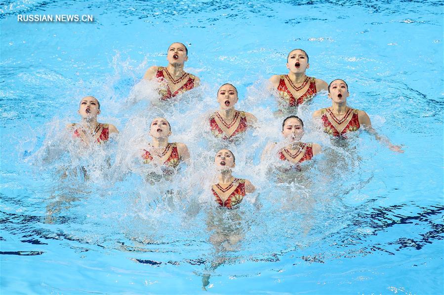 Чемпионат мира по водным видам спорта -- Китайская сборная вышла в финал командных состязаний по синхронному плаванию