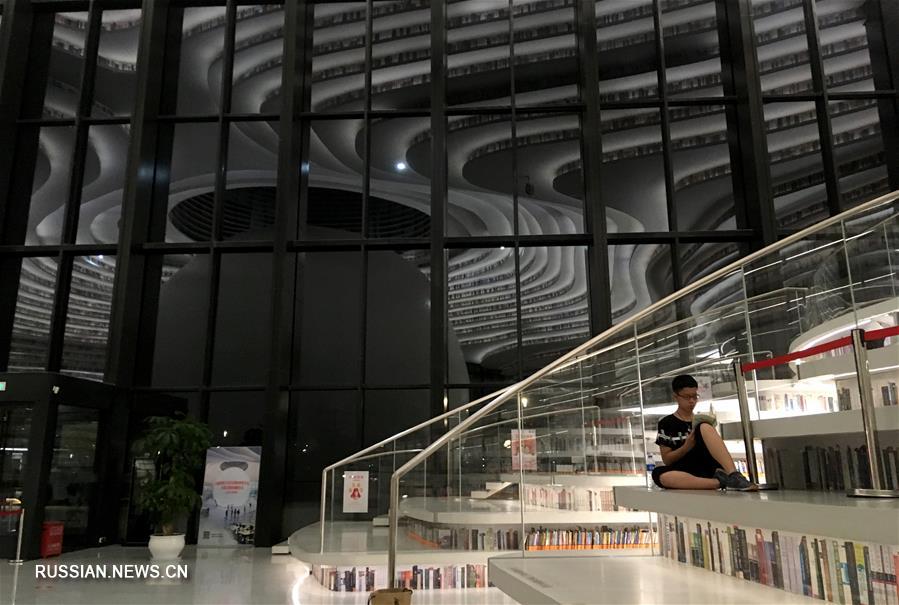 Библиотеки и музеи в Новом приморском районе Тяньцзиня теперь будут работать допоздна