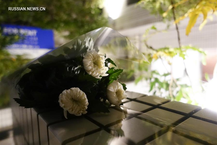 33 человека стали жертвами поджога аниме-студии в Киото