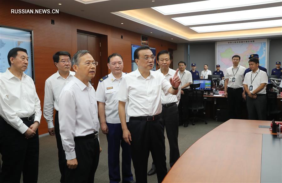 Ли Кэцян посетил с инспекцией министерство по управлению чрезвычайными ситуациями КНР 