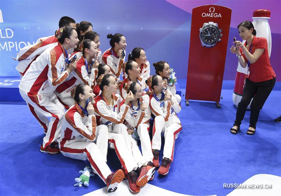 Чемпионат мира по водным видам спорта -- Синхронное плавание: китайская сборная завоевала "серебро" в командных соревнованиях