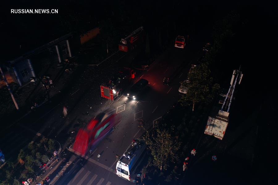 10 человек погибли, пятеро пропали без вести в результате взрыва на газовом заводе в провинции Хэнань