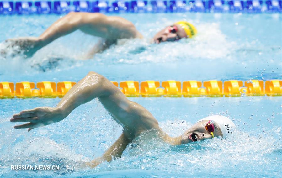 Чемпионат мира по водным видам спорта -- Плавание: китайский пловец Сунь Ян победил на дистанции 400 м вольным стилем
