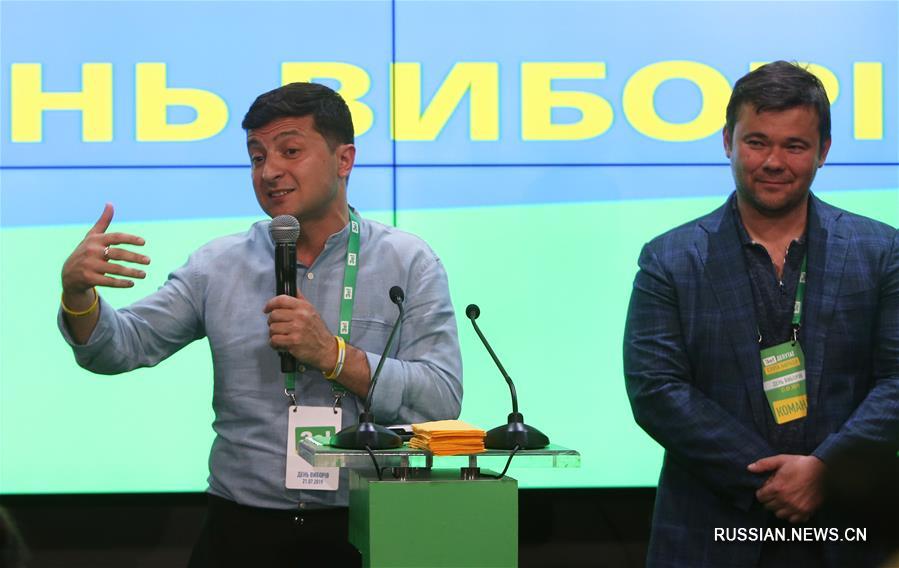 （国际）（3）出口民调显示乌克兰5个政党将进入新一届议会