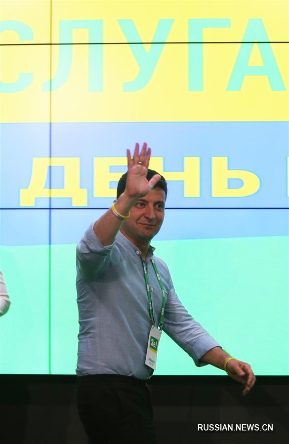 （国际）（5）出口民调显示乌克兰5个政党将进入新一届议会
