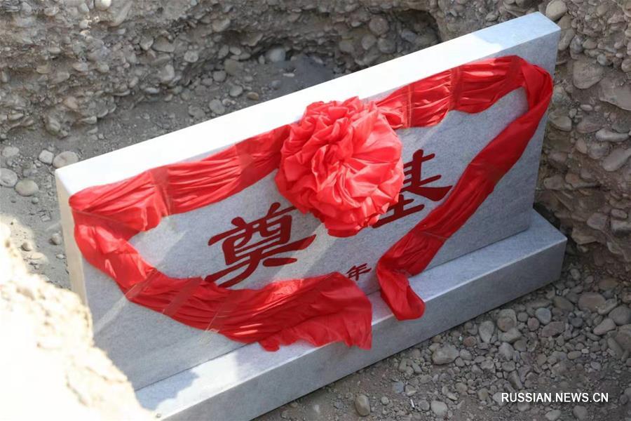 Китайская компания поможет построить в Узбекистане новый цементный завод