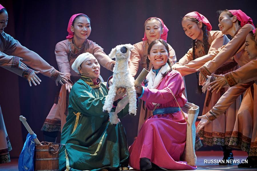 Музыкальный спектакль "Любовь в Чжужихэ" среди монгольских степень