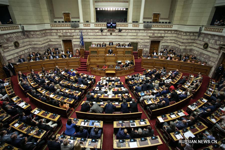 Новое правительство Греции получило вотум доверия