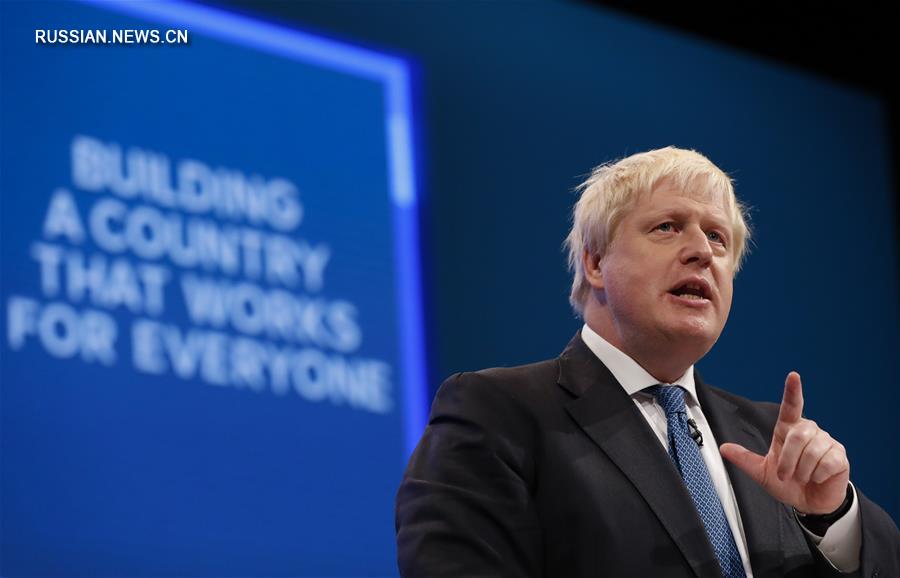 Борис Джонсон стал лидером британской Консервативной партии