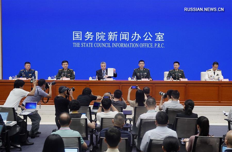 Госсовет КНР опубликовал Белую книгу по вопросам национальной обороны Китая