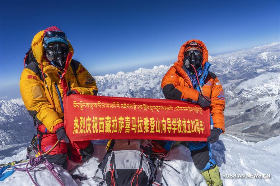 20-летие Гималайской школы горных проводников в Лхасе