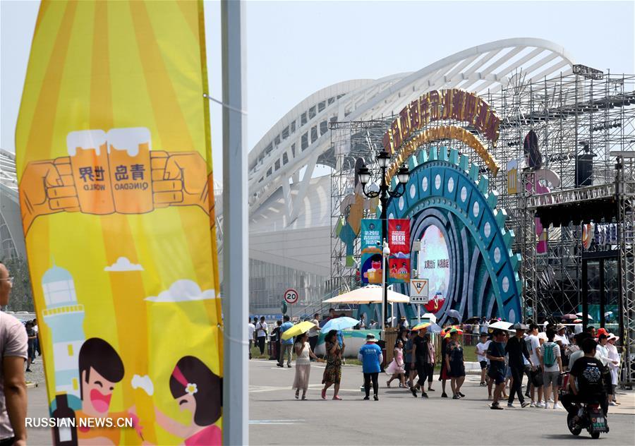 В Циндао открылся пивной фестиваль