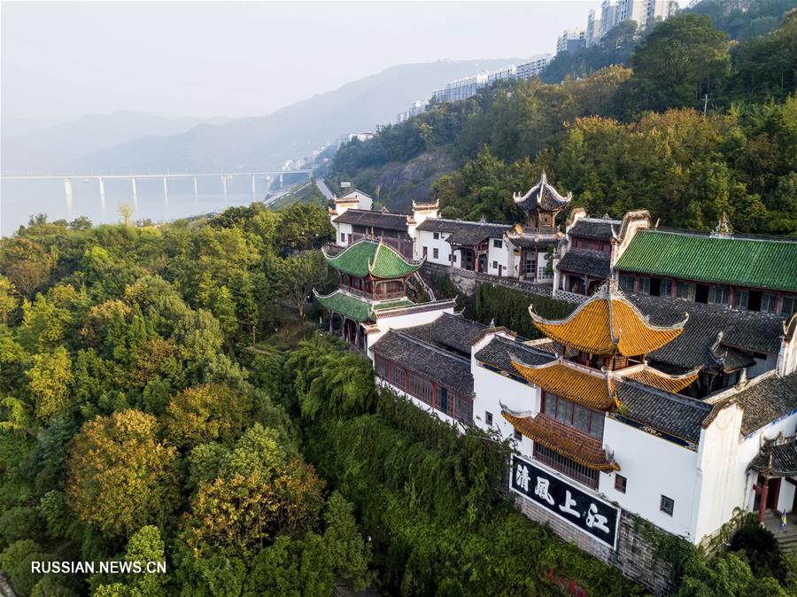 Зеленый Китай -- Магия гор и рек Чунцина