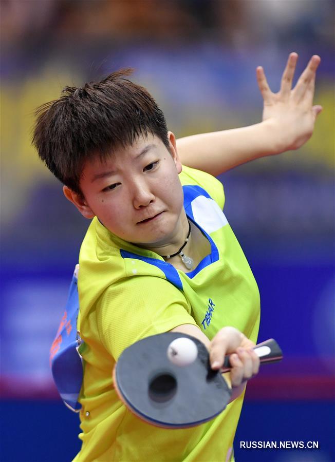 Настольный теннис -- Национальное первенство: Сунь Инша завоевала "золото" в женском одиночном разряде