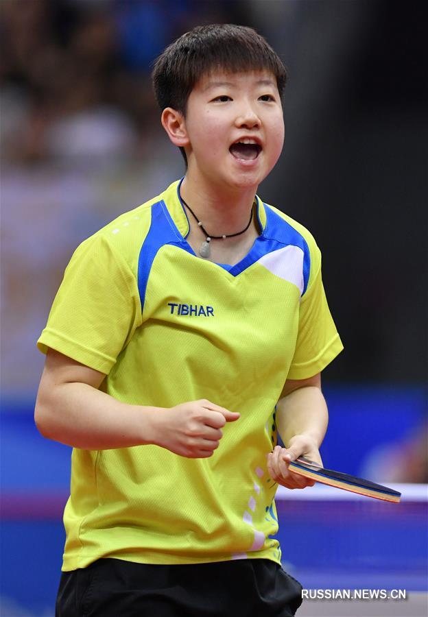 Настольный теннис -- Национальное первенство: Сунь Инша завоевала "золото" в женском одиночном разряде