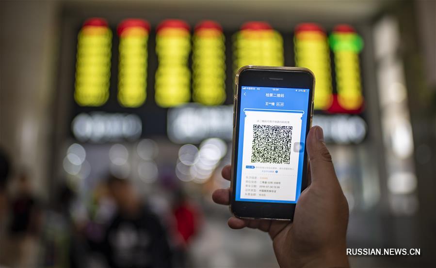 На поезда, следующие по маршрутам Куньмин-Дали и Куньмин-Лицзян, стали доступны электронные билеты