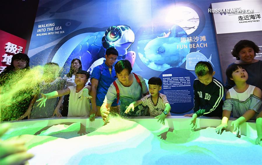 Летняя экскурсия по Национальному музею морей и океанов в Тяньцзине