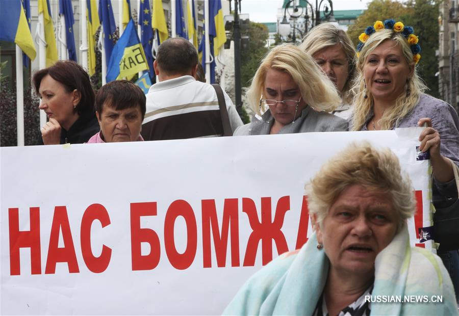 Обманутые дольщики потребовали встречи с Владимиром Зеленским