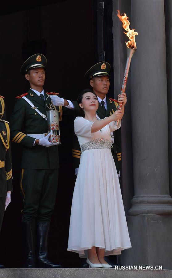 В Наньчане зажгли огонь 7-х Всемирных военных игр