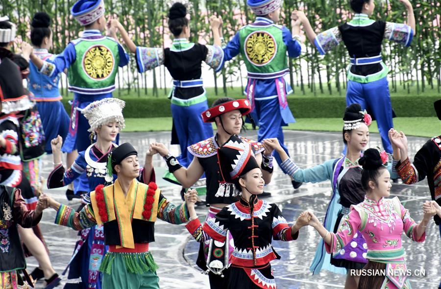 На Международной садоводческой выставке ЭКСПО-2019 в Пекине прошел "День провинции Гуйчжоу"