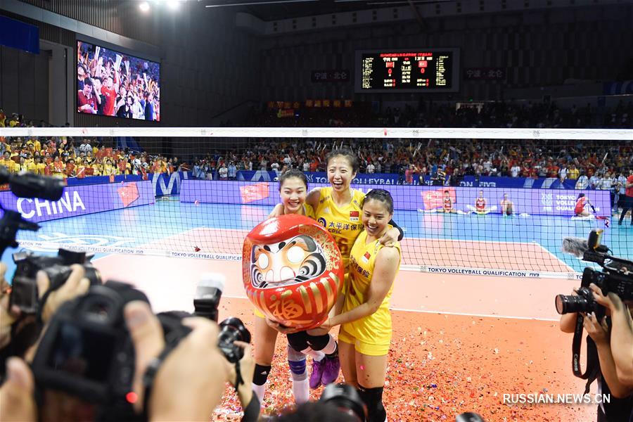 (体育)(12)排球——中国女排挺进东京奥运会