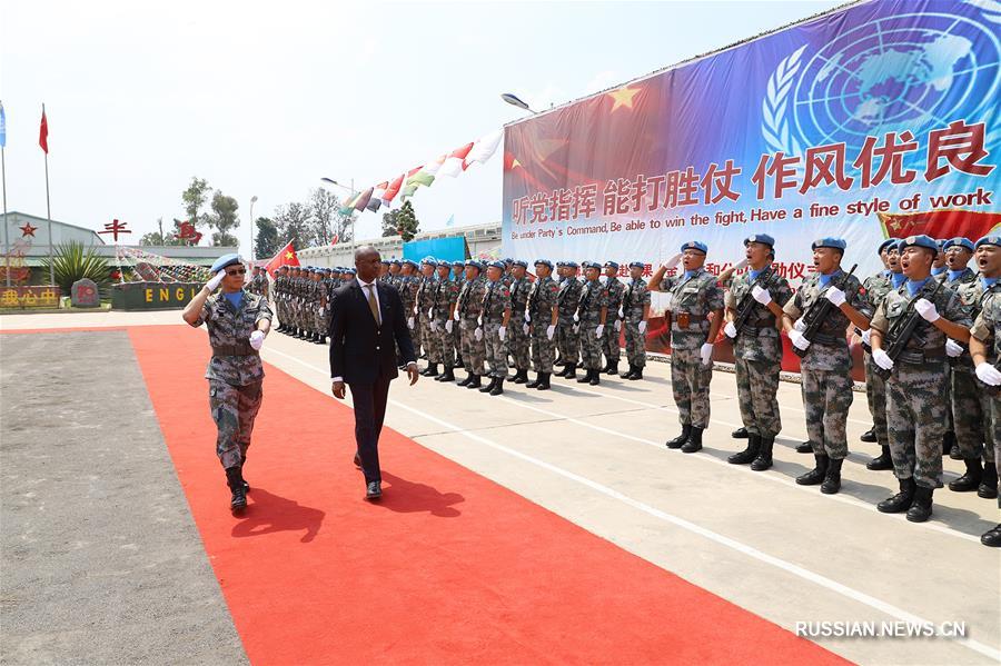 218 офицеров и рядовых китайского миротворческого отряда в ДРК были удостоены 