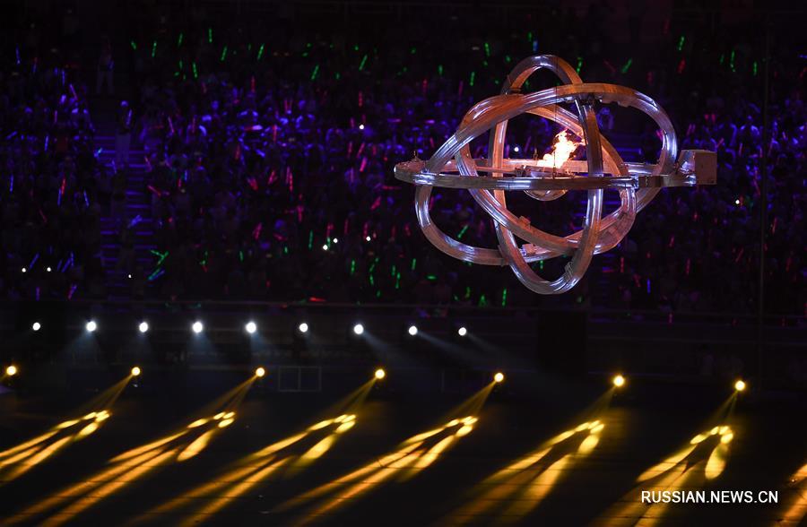 В Тайюане открылись 2-е Всекитайские молодежные спортивные игры