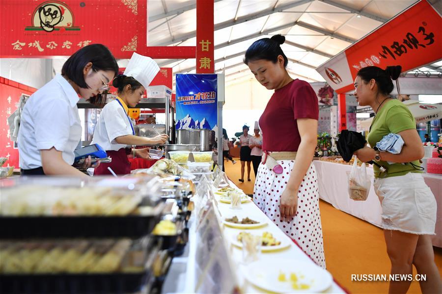 Конкурс местной кухни в Ланьчжоу