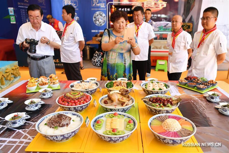 Конкурс местной кухни в Ланьчжоу