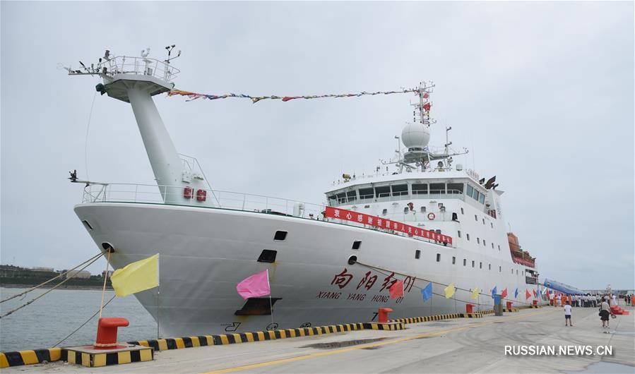 Научно-исследовательское судно "Сянъянхун-01" отправилось в Десятую китайскую арктическую экспедицию