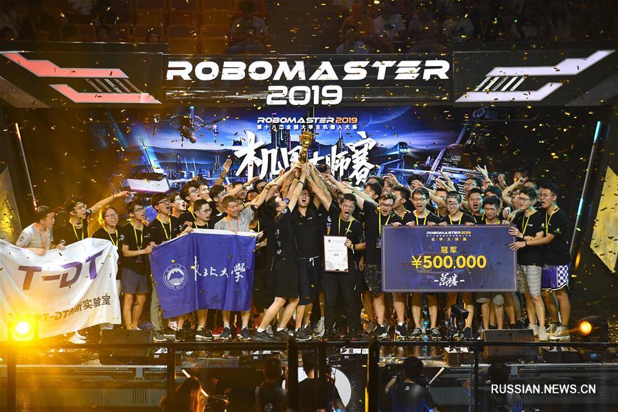 Команда из Северо-Восточного университета победила в конкурсе роботов RoboMaster 2019