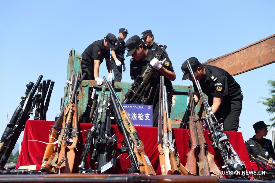 В 154 китайских городах прошла акция по уничтожению конфискованного оружия