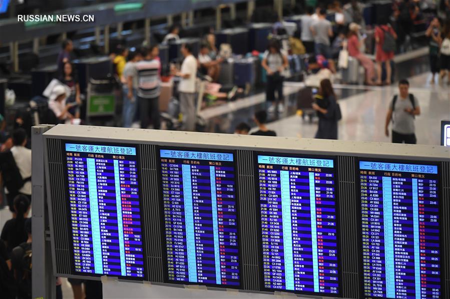 （图文互动）（1）受非法集会影响 香港国际机场再度严重受阻