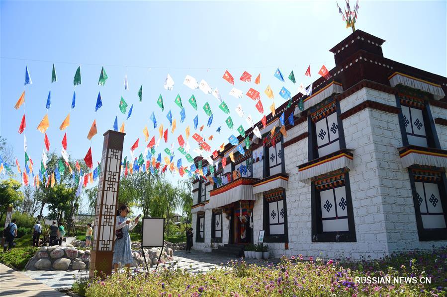 （北京世园会）（4）北京世园会迎来&ldquo;西藏日&rdquo;