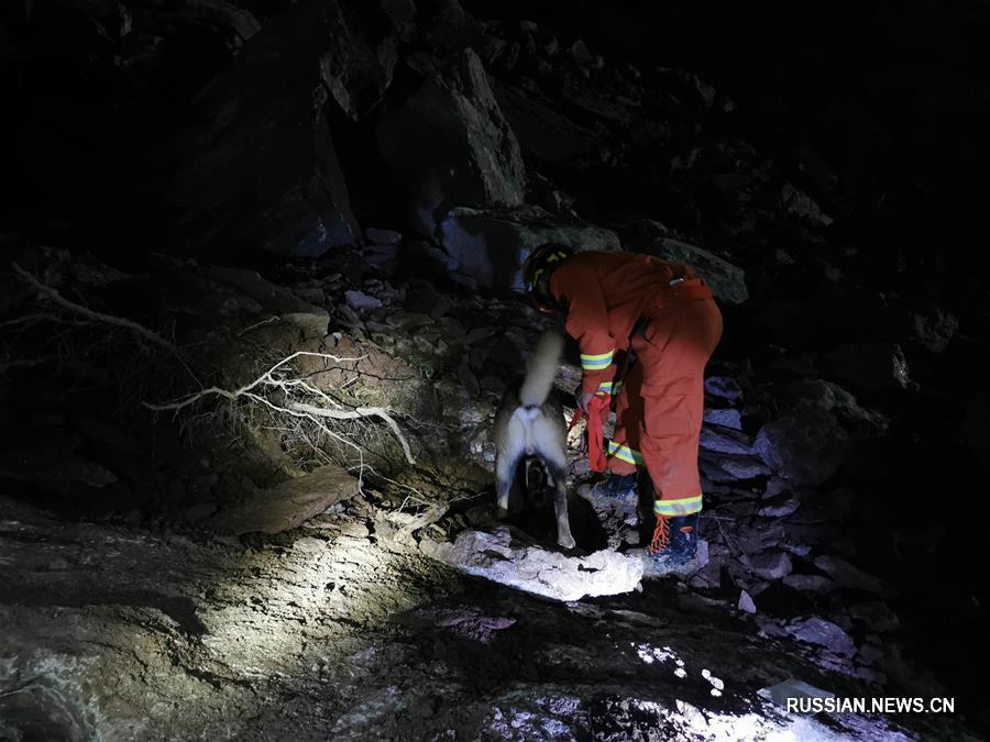 В результате горного обвала в Юго-Западном Китае несколько человек пропали без вести