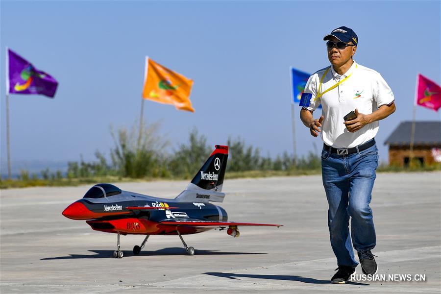 Фестиваль авиамоделизма в Нинся-Хуэйском АР