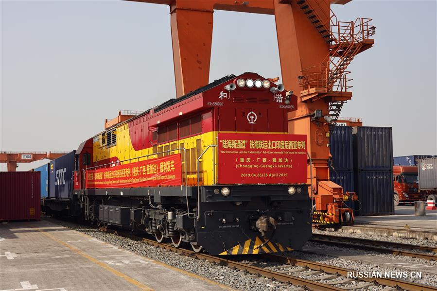 Китай ввел в действие план развития транспортных коммуникаций на западе страны