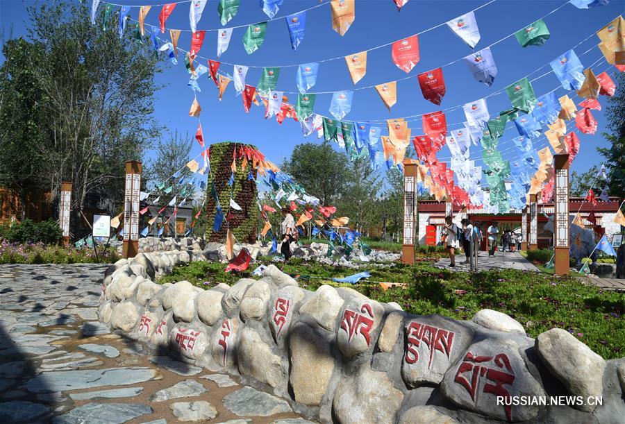 Экологичный Китай: Изящная красота Тибета