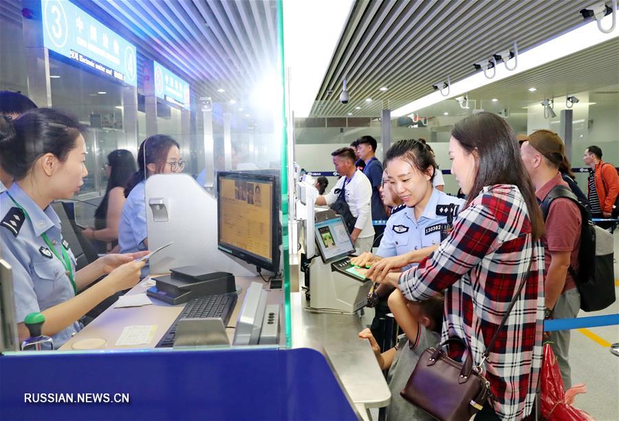 Аэропорт Бэйдайхэ открыл чартерное авиасообщение с Улан-Батором 