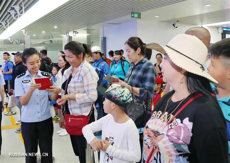 Аэропорт Бэйдайхэ открыл чартерное авиасообщение с Улан-Батором
