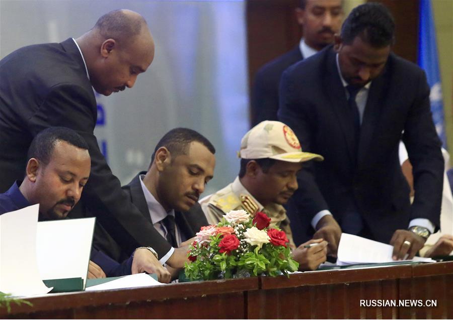 （国际）（3）苏丹过渡军事委员会与反对派签署“政治宣言”等文件