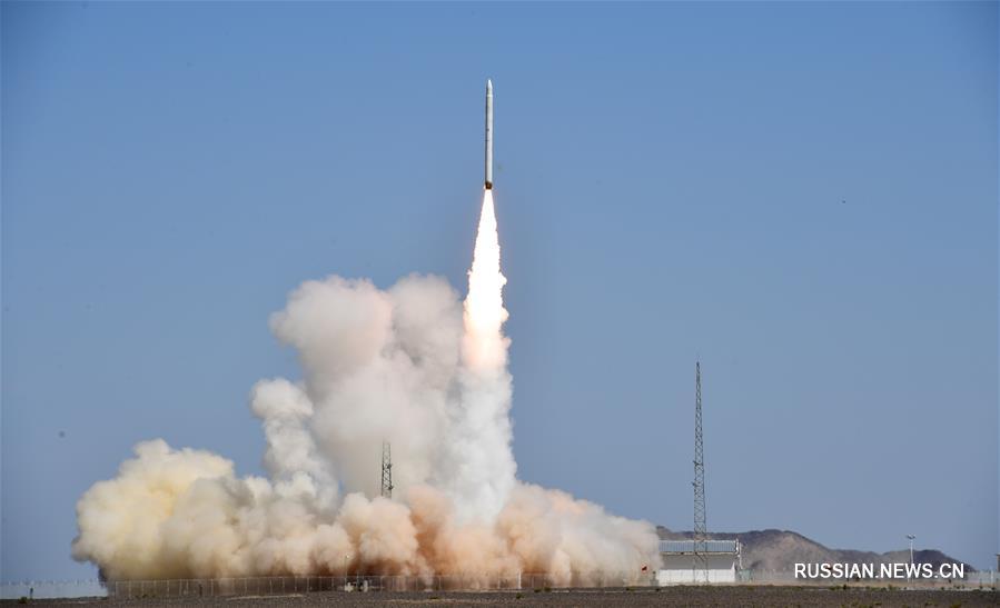 Первый запуск китайской коммерческой ракеты-носителя "Смарт Дракон-1" 