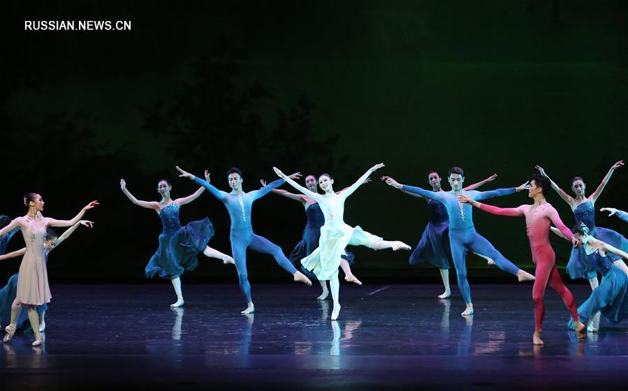 Дебют Гуанчжоуской балетной труппы в нью-йоркском Линкольн-центре