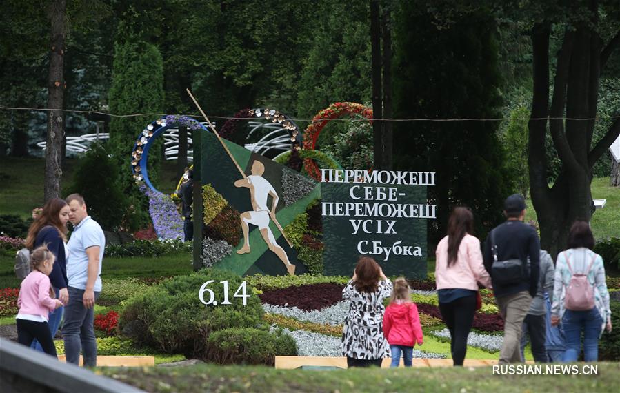 В Киеве открылась выставка цветов в честь Дня независимости Украины