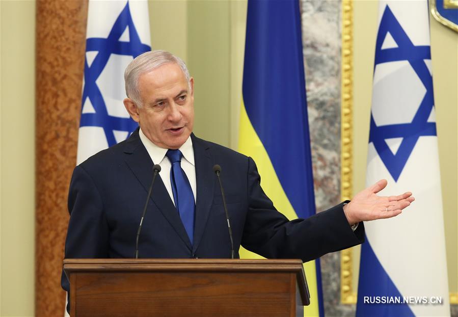 Визит израильского премьер-министра Биньямина Нетаньяху в Киев