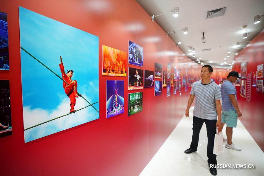 В Пекине началась выставка, посвященная достижениям китайского цирка за последние 70 лет 