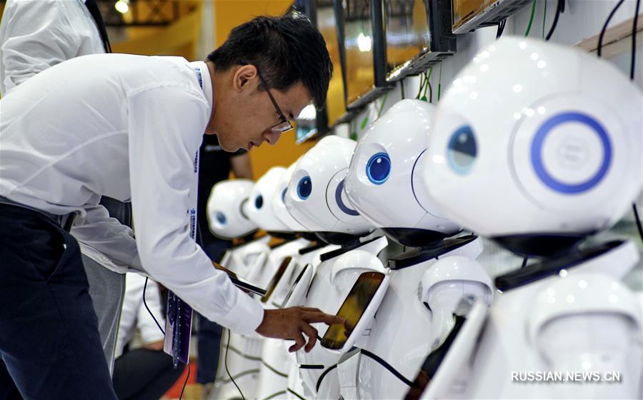 Всемирная конференция по робототехнике-2019 открылась в Пекине 
