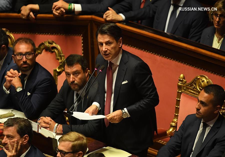 （国际）（1）意大利总理孔特宣布将辞职